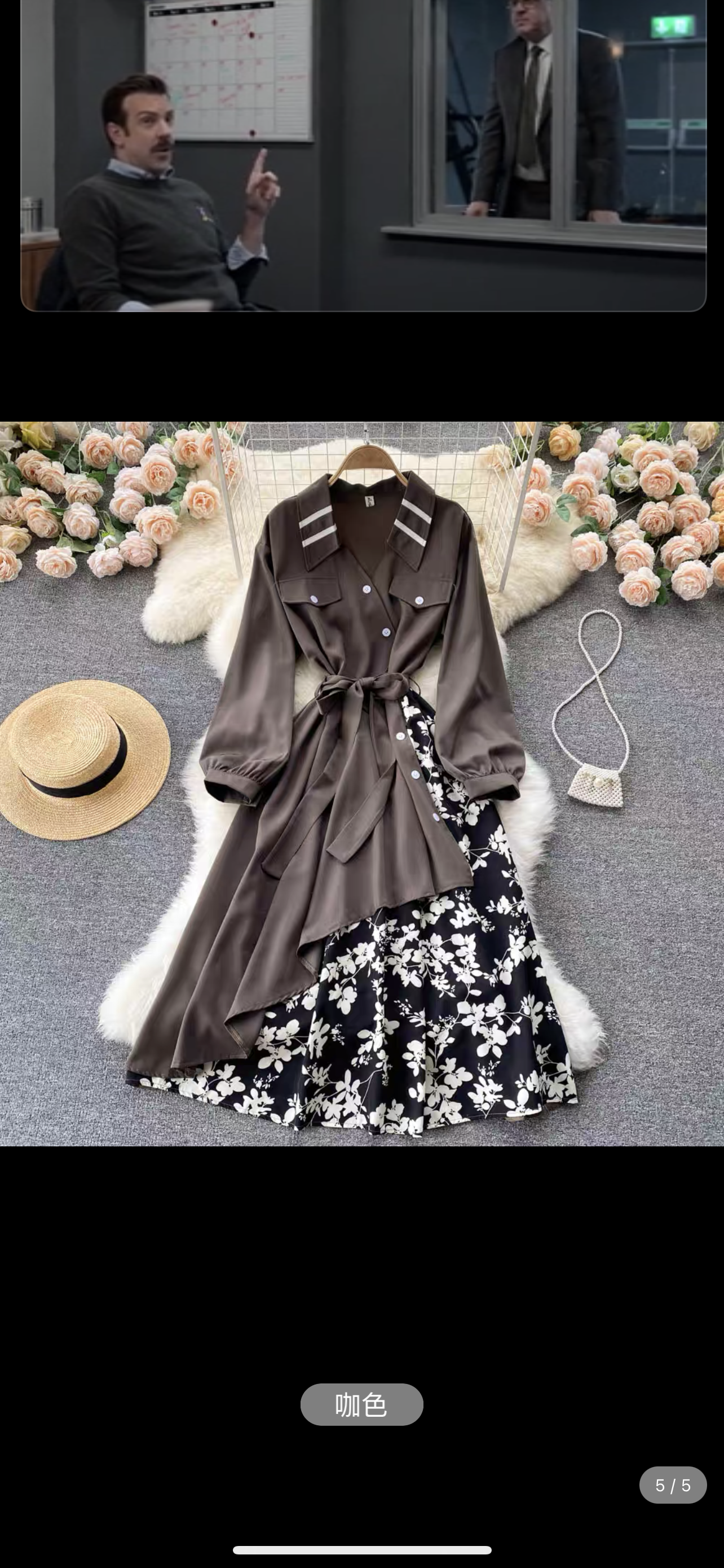Two meets one style dress FD29 images
